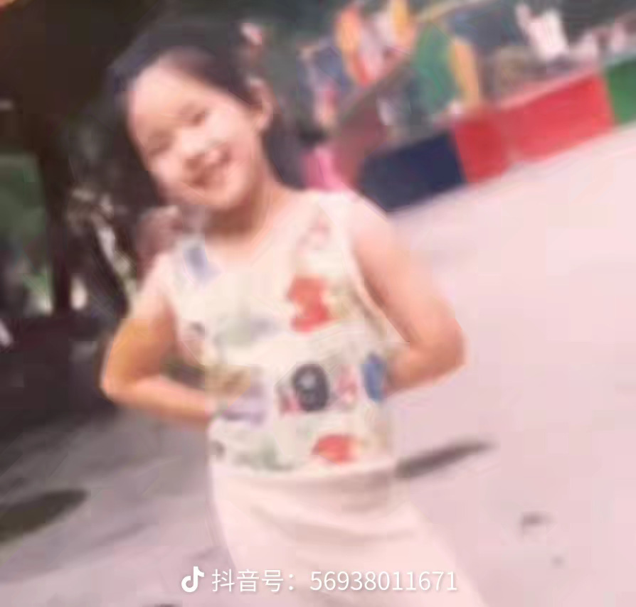 咦没见过 