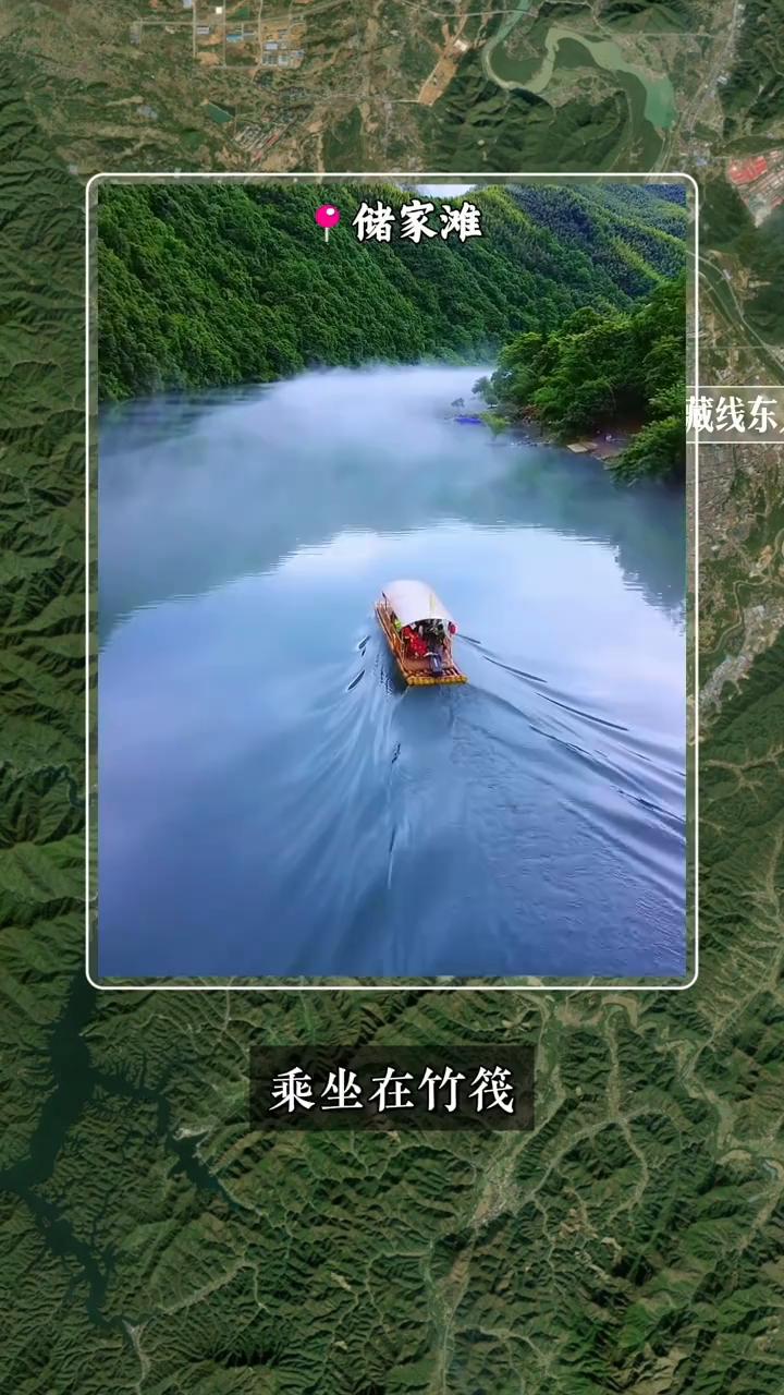 皖南川藏线自驾路线。
这是江浙沪周边最具江南水乡韵味的自驾路线，不仅能乘坐竹筏感