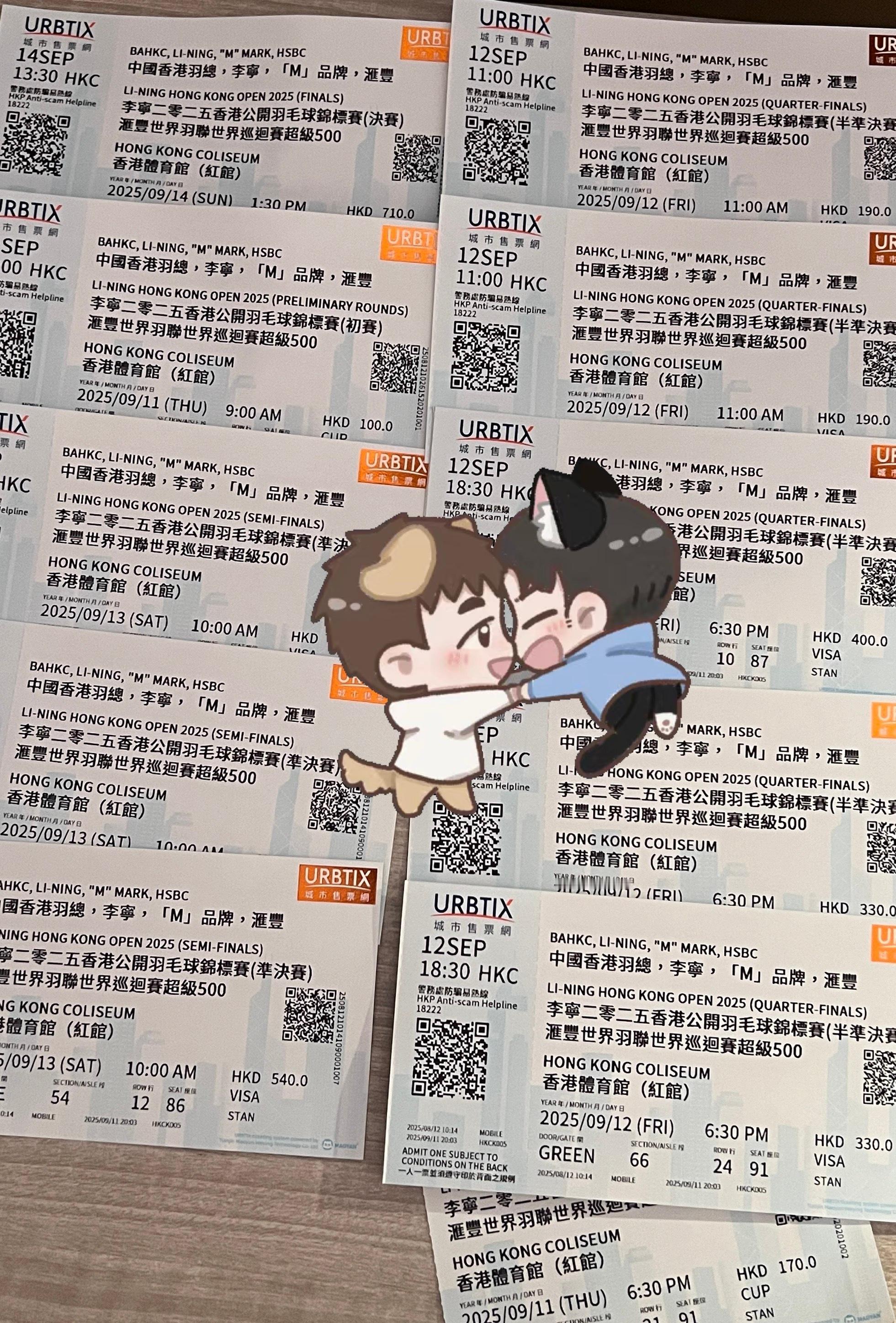 不过港公真的太幸福 香港坏孩子们好[爱慕][爱慕]下次还要来 ​​​