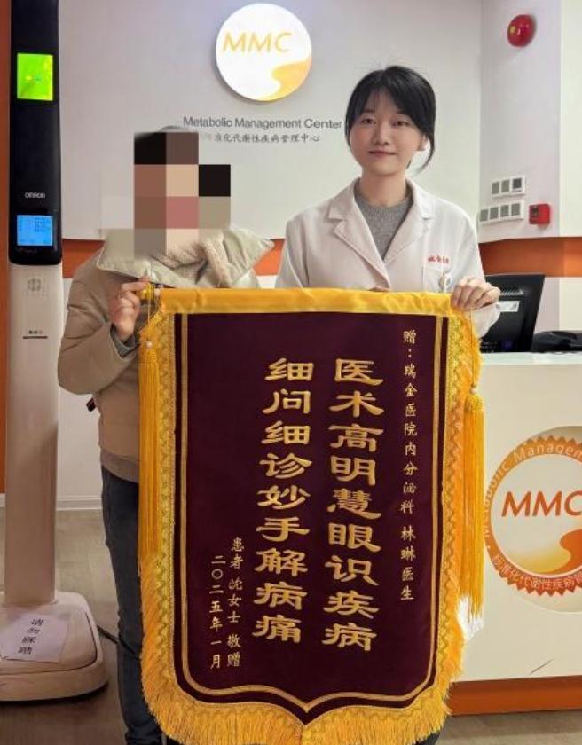 “这个女医生太厉害了”，2025年2月，陪母亲查糖尿病的上海女子准备离开时，接诊