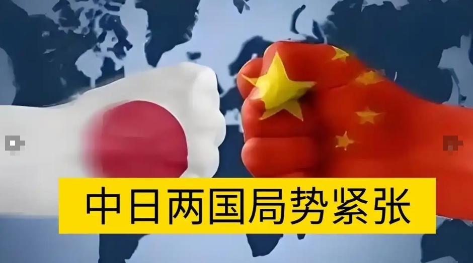 一个日本华人曾一针见血指出：如果中国现在再战日本，撑不了14年，不是中国能撑多久