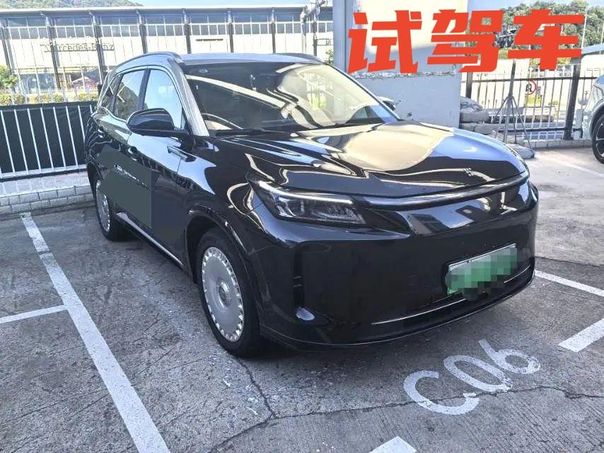车型:蓝电 2026款 蓝电E5 PLUS 1.5 无级 标准续航 四驱性能版U