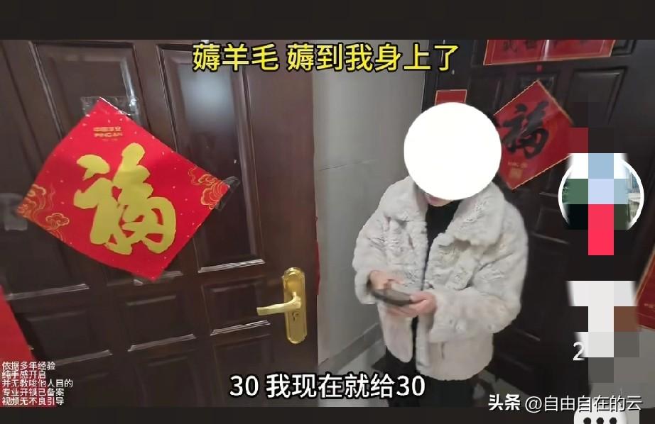 太解气了！男子上门去开锁，和女主人谈好了开锁50。但是当男子一分钟不到就把门打开
