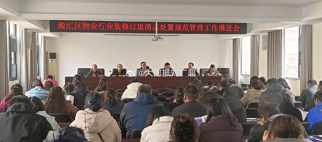 商铺零星装修垃圾送去哪？居民小区装修垃圾怎么运？工地大量的工程（装修）垃圾怎么处