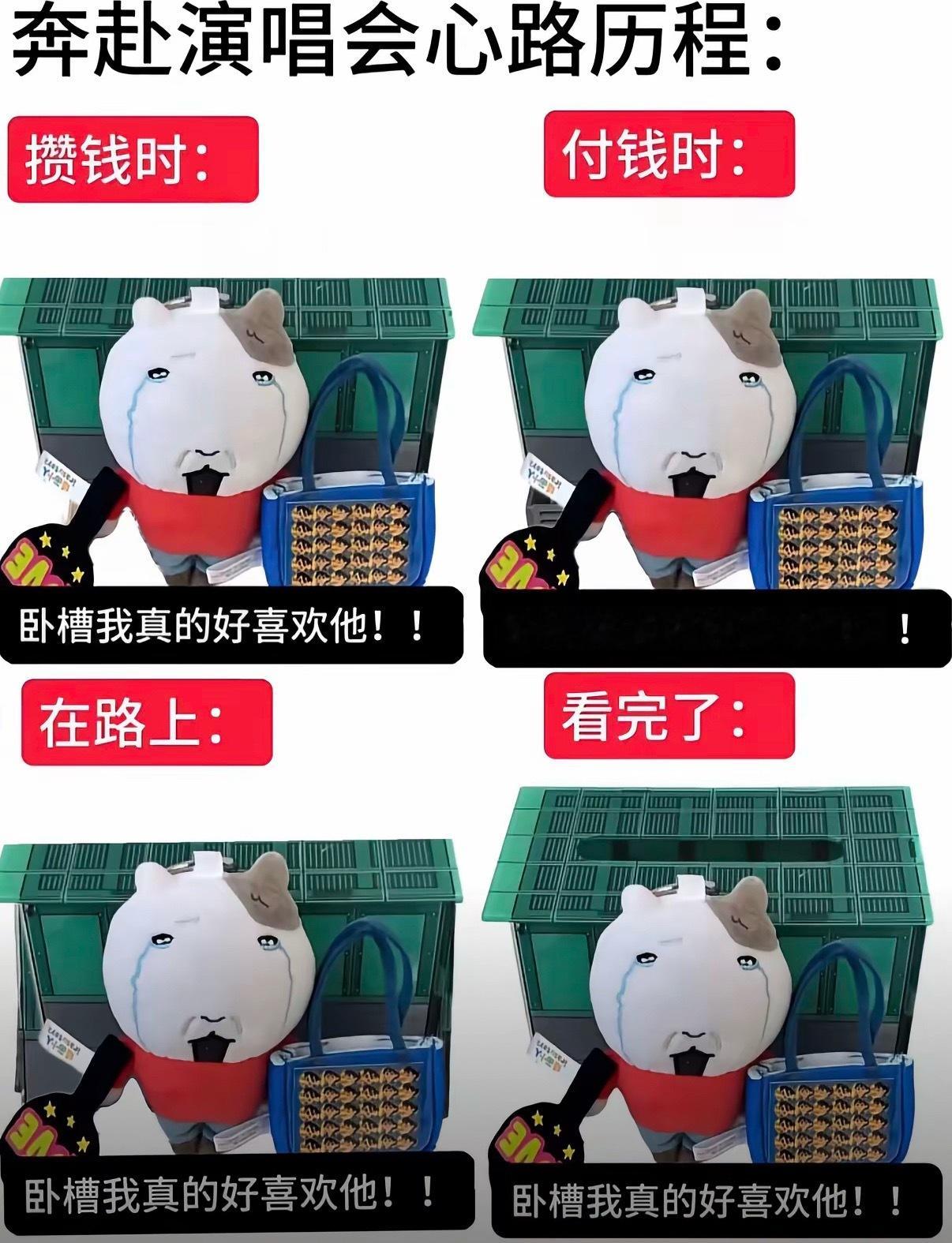 卧槽我真的好喜欢罗云熙！！ 