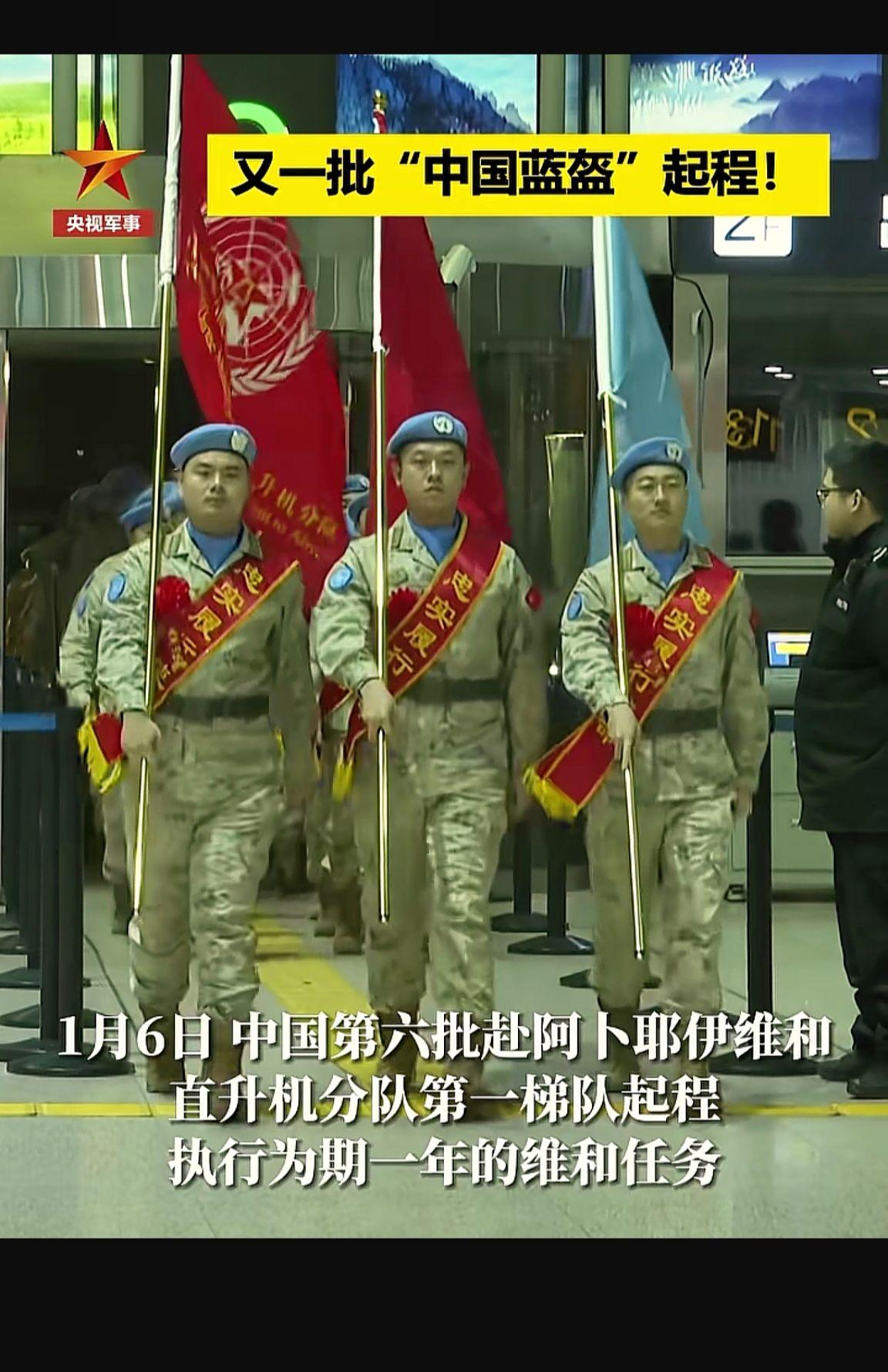 ✦   消息来源于网络