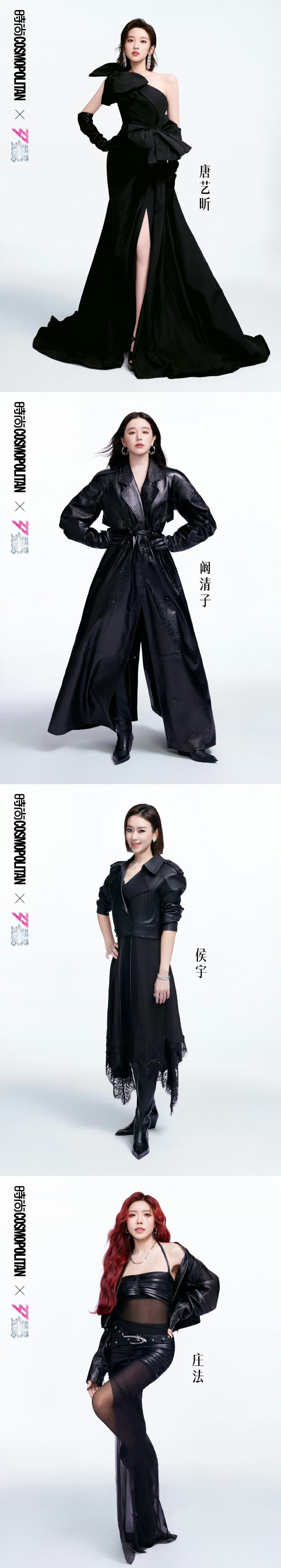 浪姐今日直播暂停 一公选歌直播暂时取消，姐姐们连轴转了整整三天，身体和精神都到了