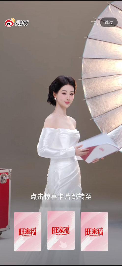 你们老婆 ​​​