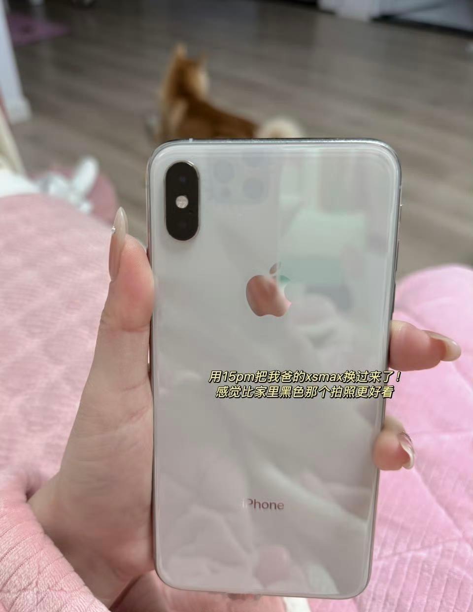 好看的小姐姐不喜欢新款iPhone，好看的小姐姐更喜欢用旧款iPhone，为啥？