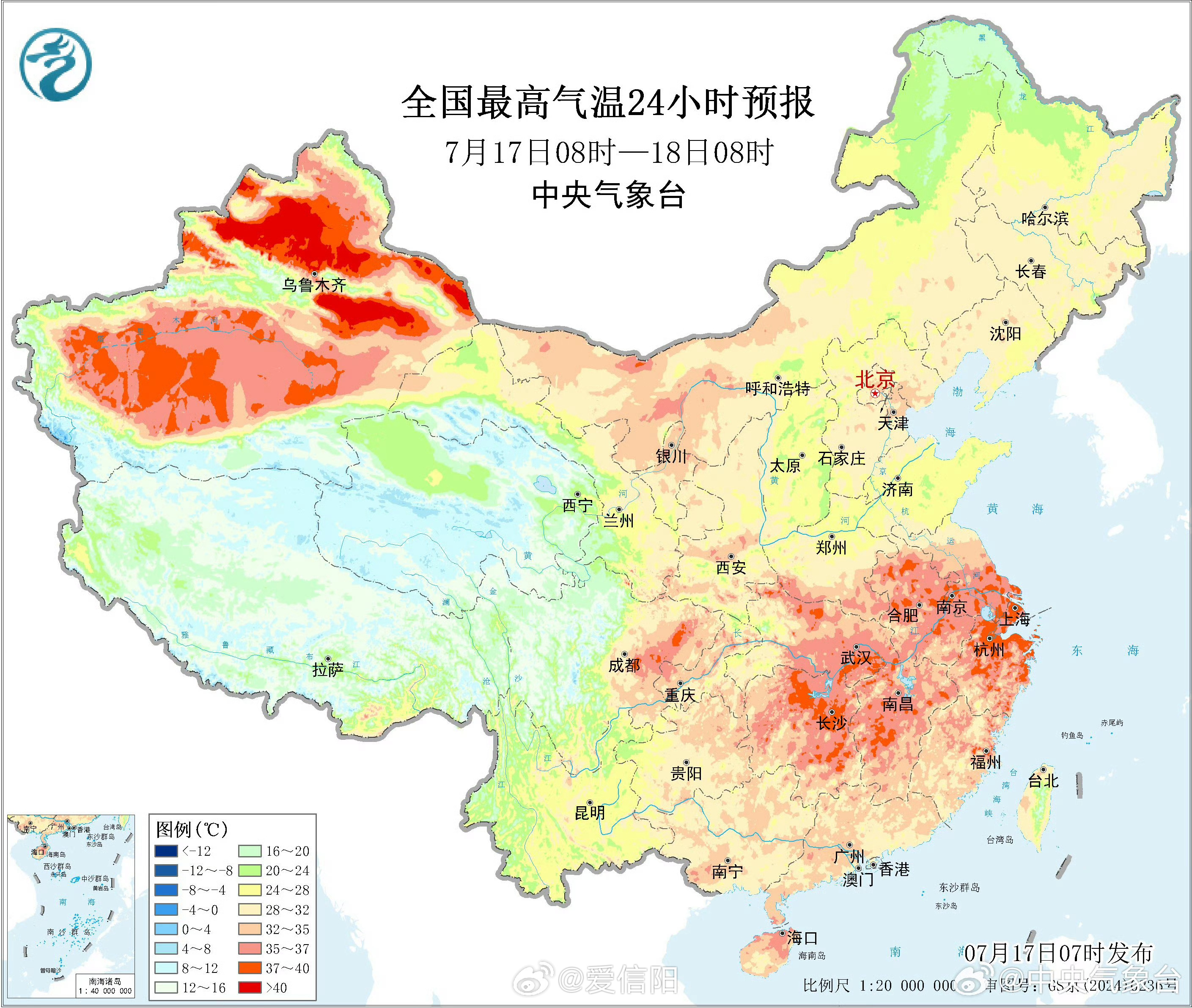 未来三天，长江中下游一带的高温逐步减少。短暂间歇过后，19日开始四川盆地的高温又
