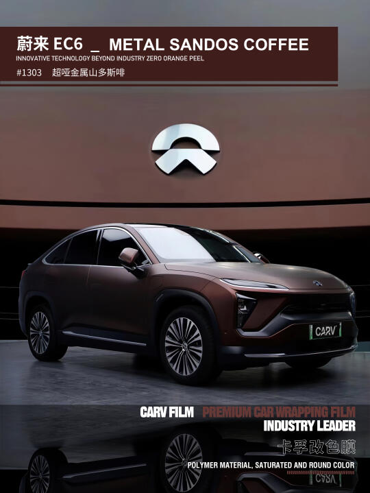 好看是好看，就小众又读不顺而已🤔