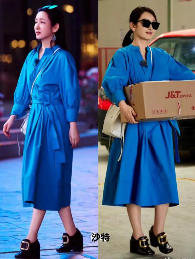 妈呀，秦海璐的丑鞋子竟然要1万多，知道价格后莫名顺眼了很多…
第一感觉像三寸金莲