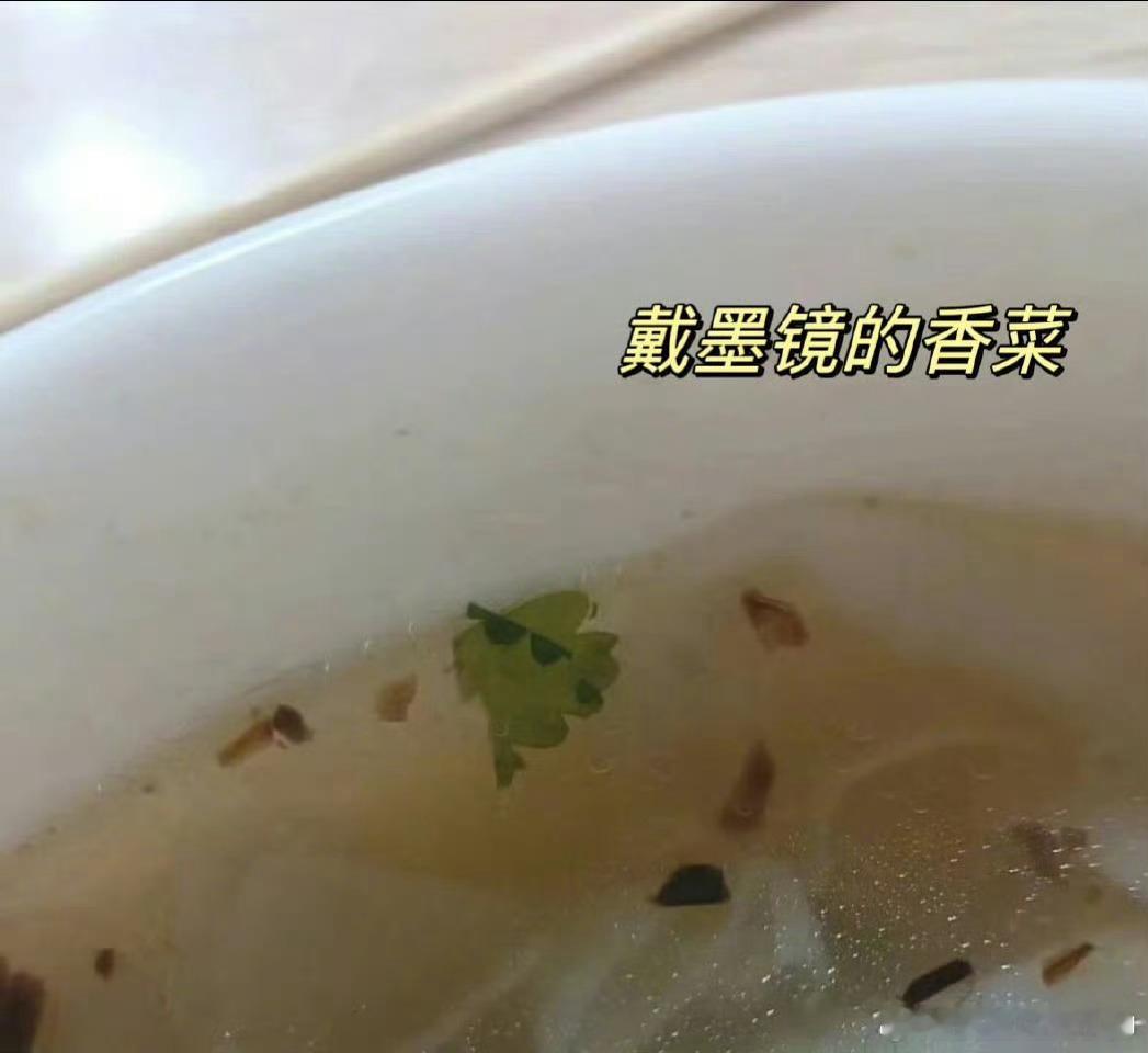 哈哈哈哈，只要咱有一双善于发现的眼睛，就会觉得这世界到处都充满了可爱，就像藏满宝