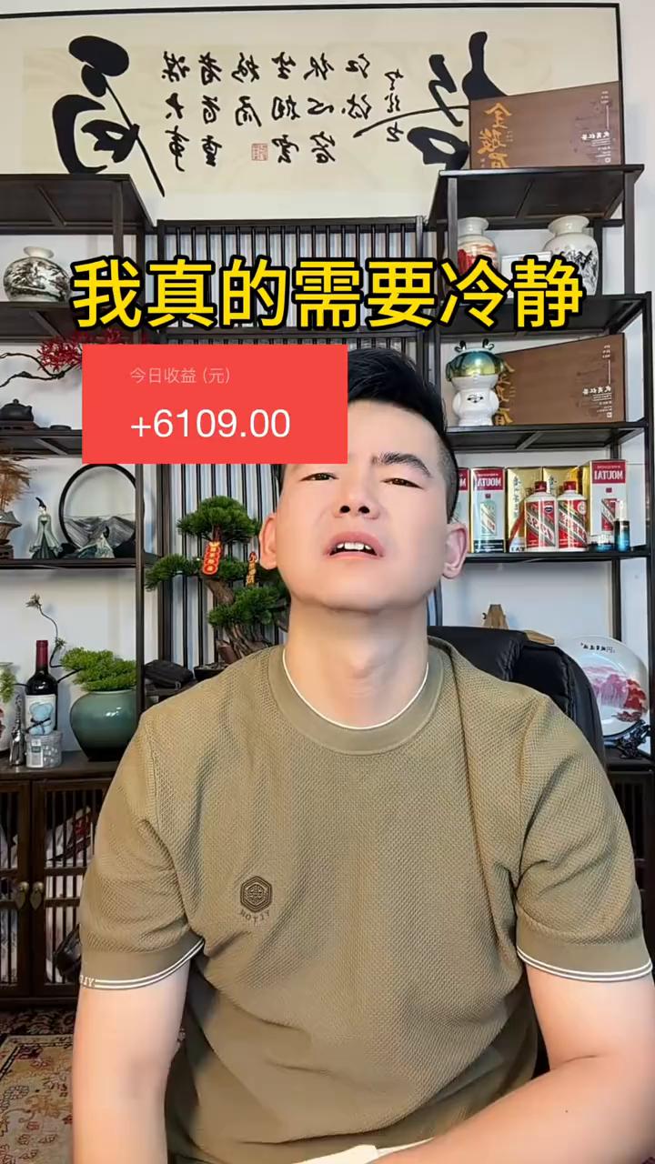 大街上。