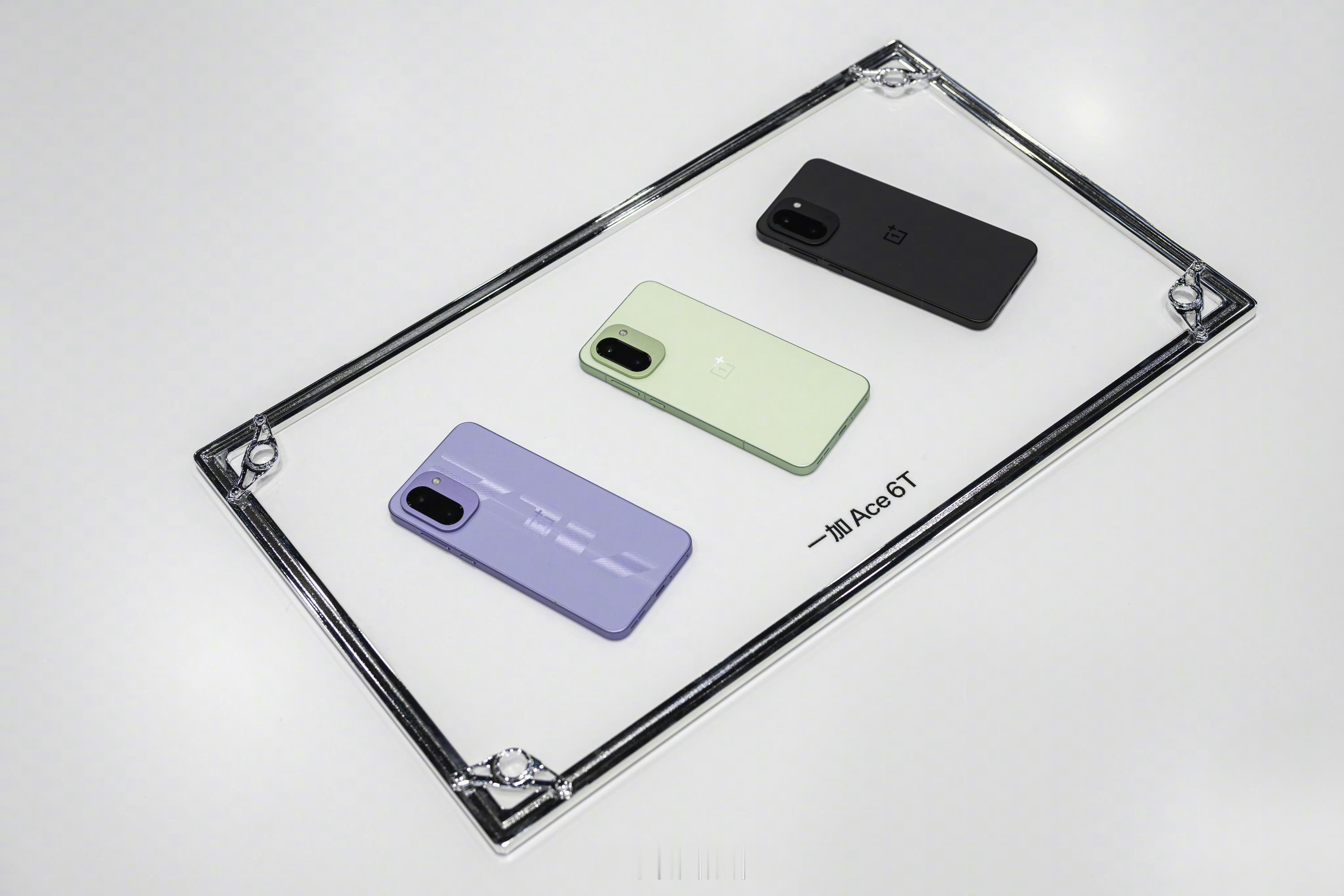 全面性能旗舰机一加 Ace6T今晚发布来猜猜定价？第一个猜对的分享一个小红包，铁