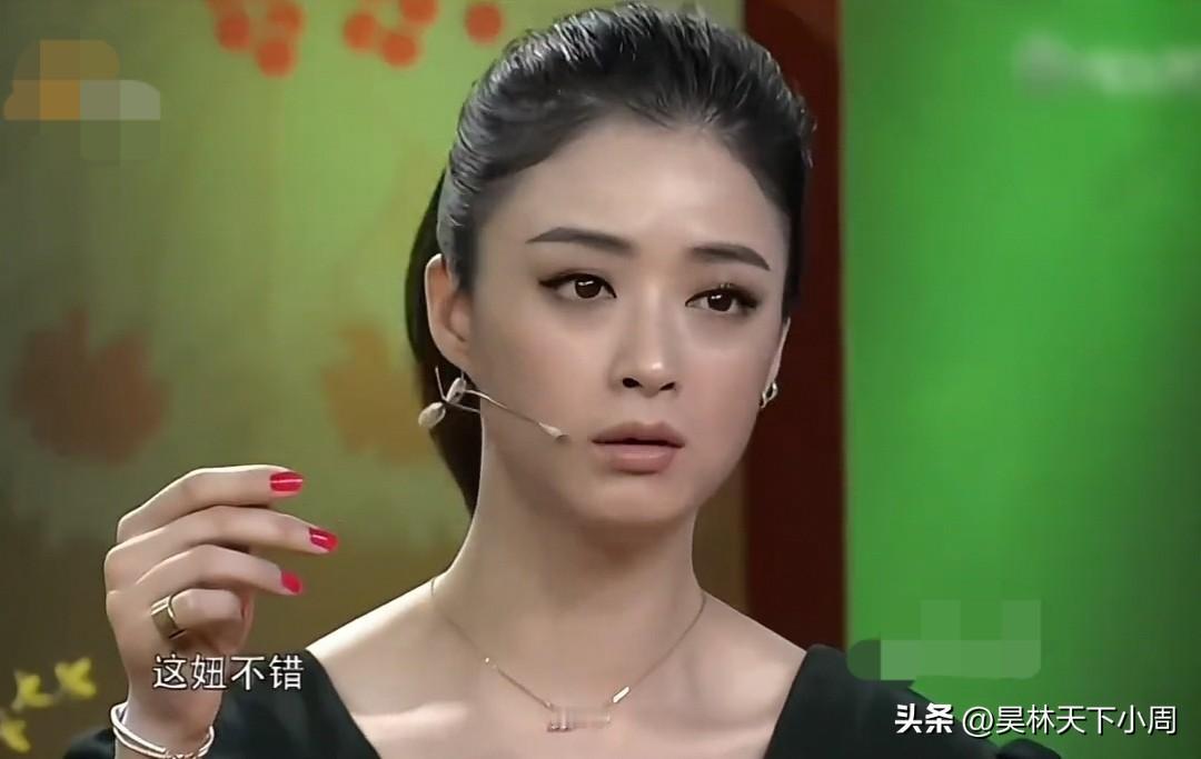 你敢拿着蒋欣的照片说：这妞不错吗？她会大嘴巴抽你[泣不成声][泣不成声][泣不成