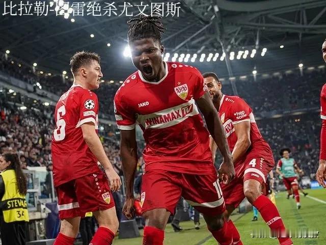 10月23日世界足坛上演绝杀或绝平的精彩比赛有哪些？

绝杀——
1、欧冠：尤文