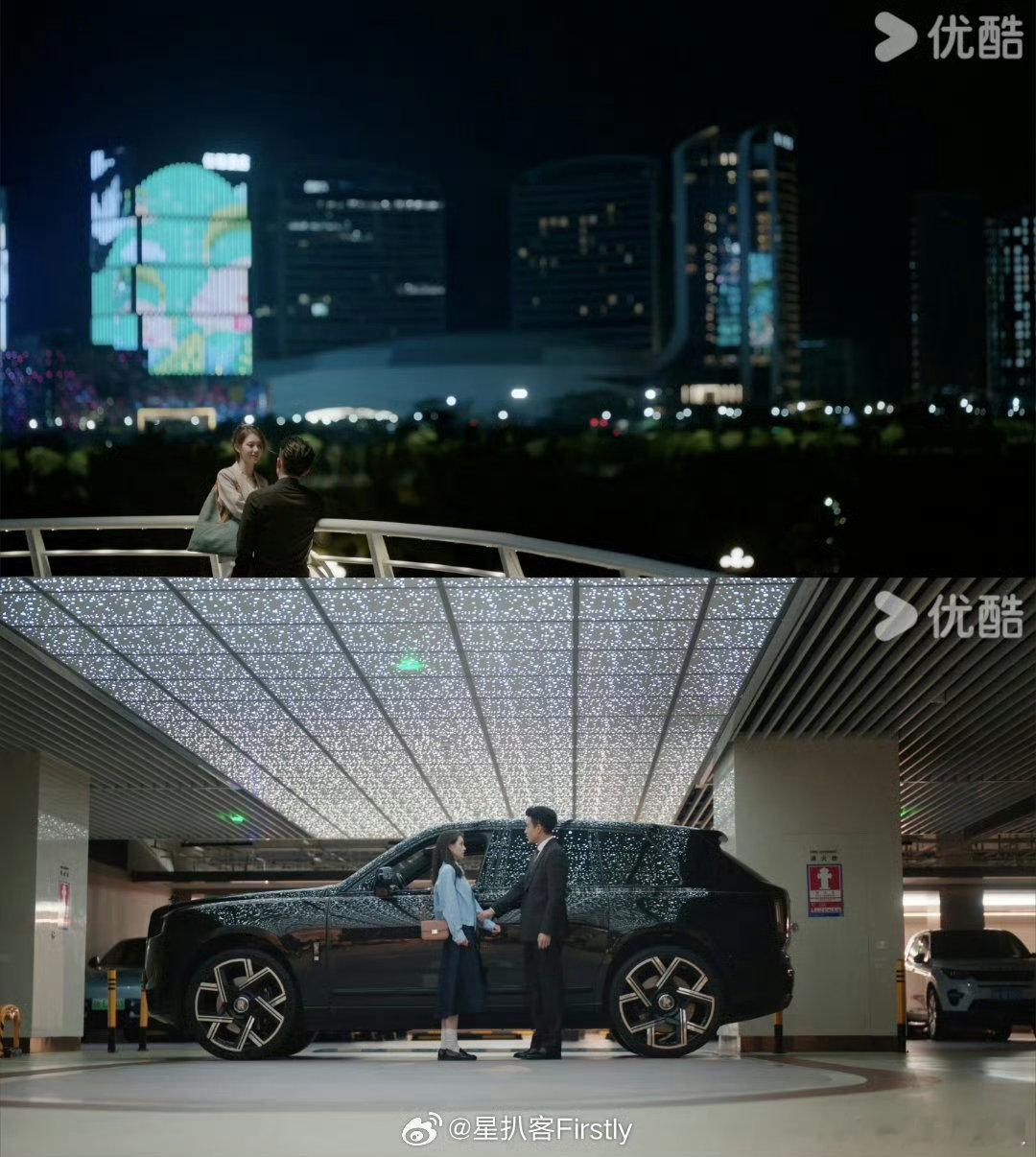 春夜困渡成年人的爱情拉扯 剧集春夜困渡 不搞工业糖精突击告白，两颗受过伤的心，试