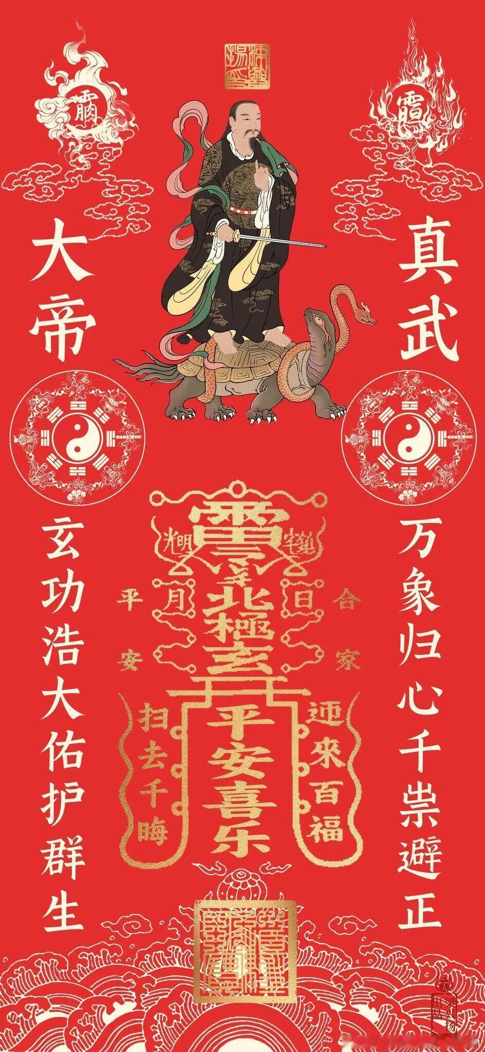 农历八月第一天开门红，仲秋时节，好运的风吹到了你，福气正在派送。从今天起，你的福