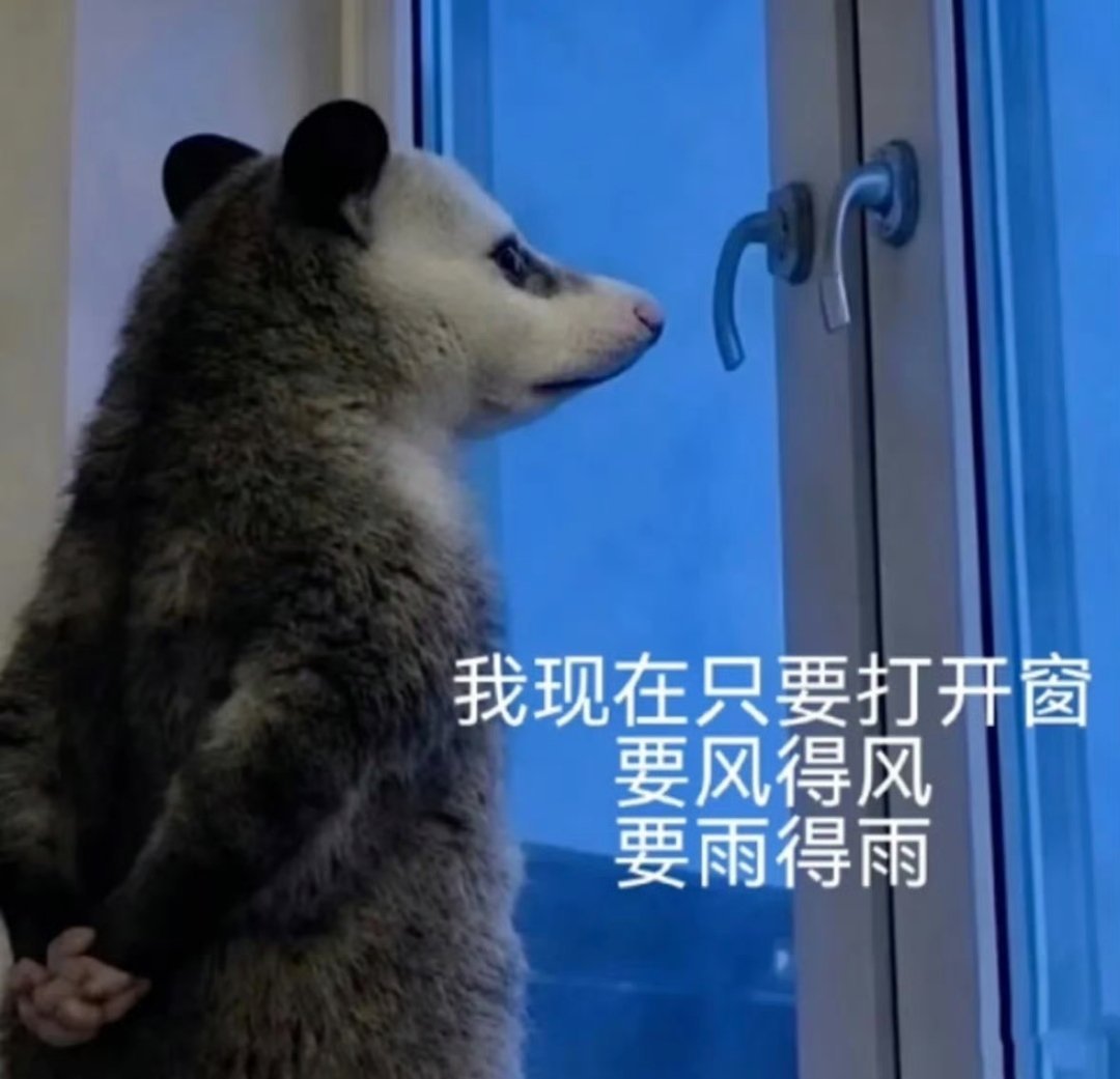 长期同时在用苹果和安卓设备，出门看天气早就对比出不少差别，日常普通晴天阴天，两款