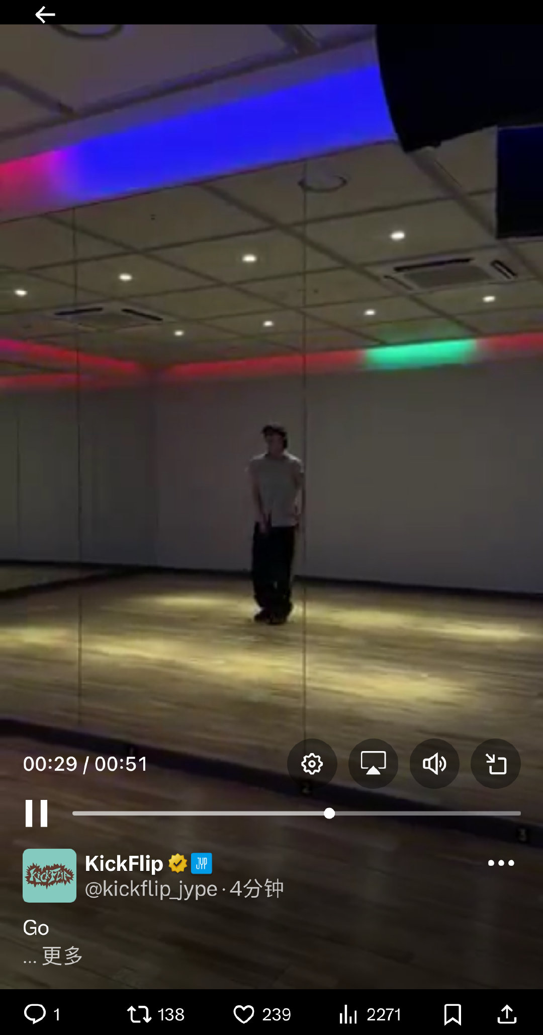 …他是觉得自己跳的不错所以上传的？公司也觉得他跳的不错所以同意上传的？ 