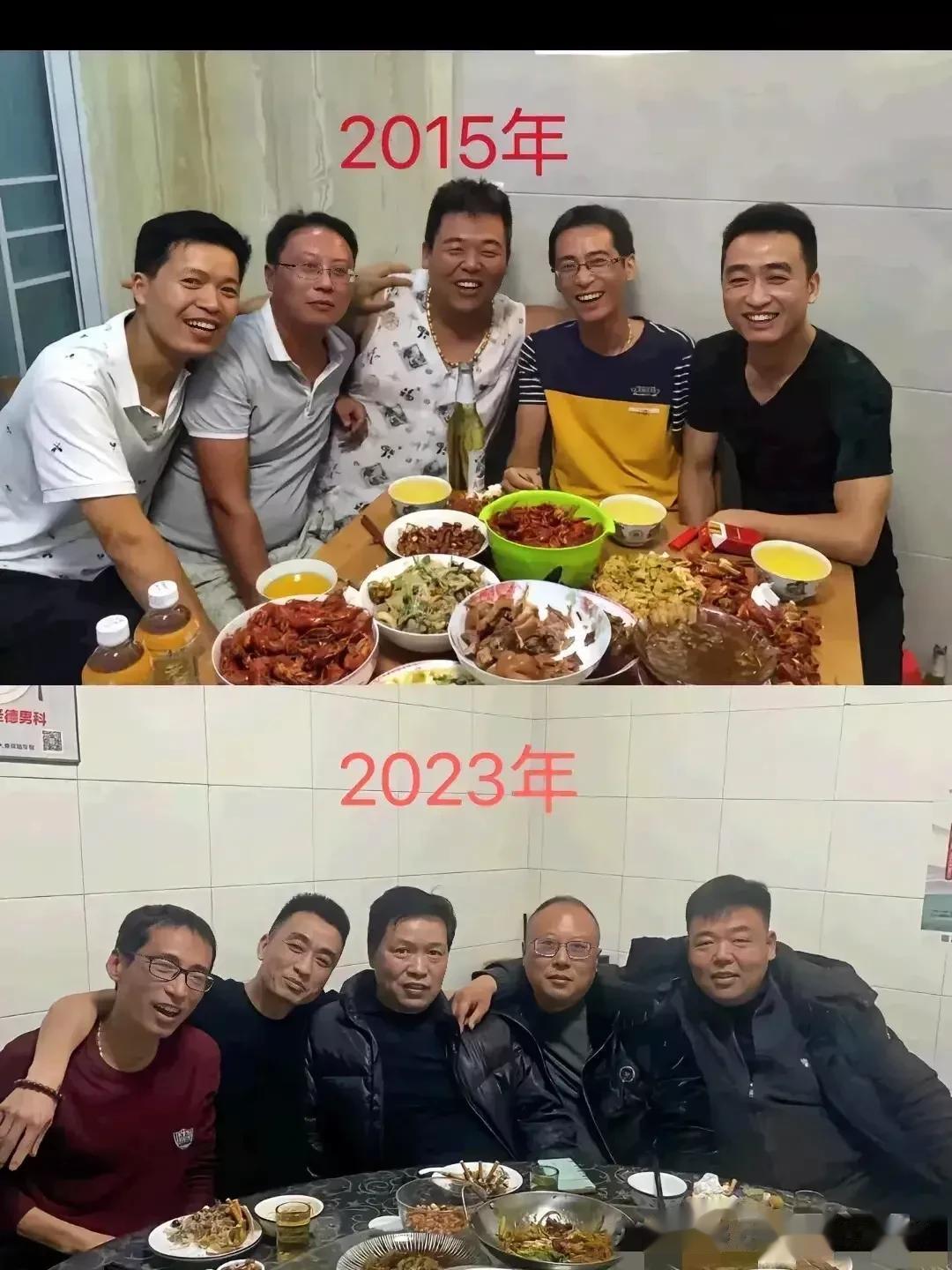 岁月真是一把杀猪刀啊！两张照片相差8年，简直天地轮回，到底发生了什么？