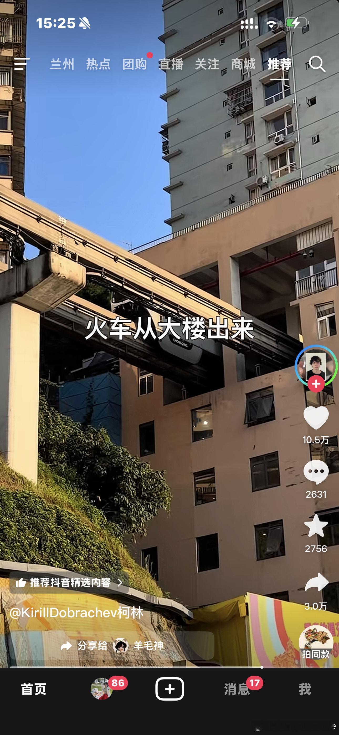 我笑傻了救命啊哈哈哈哈哈哈哈哈哈哈哈哈哈哈哈哈哈哈哈哈哈哈哈哈哈哈哈哈哈哈哈哈 