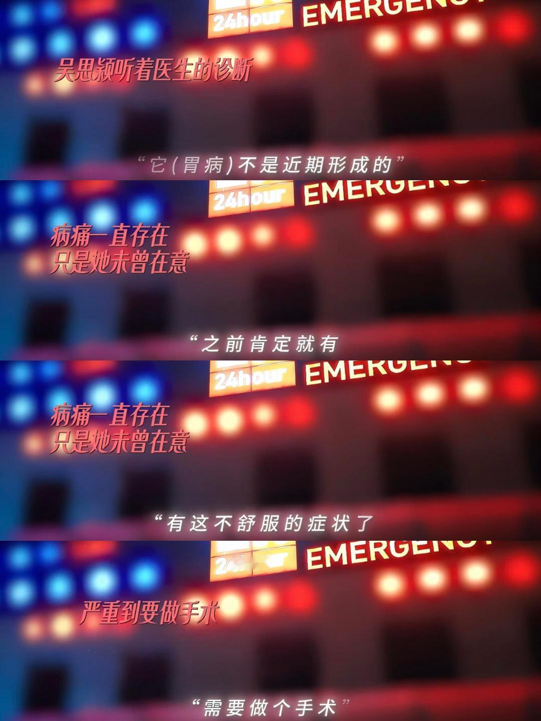 孙柏涵是妹妹严选孙柏涵是吴思颖选给吴星颖的第一  妹妹是思思  姐姐是星星  双