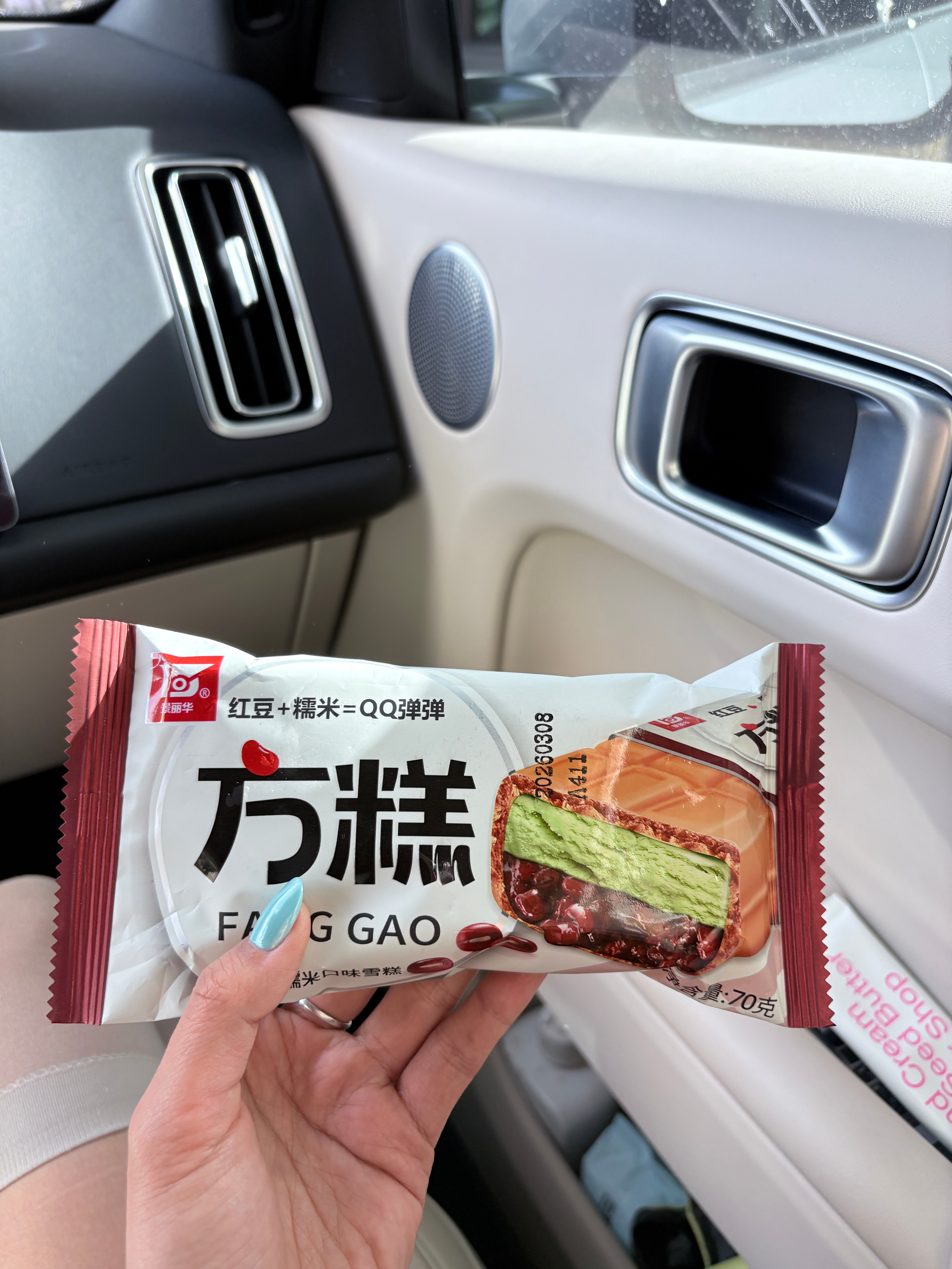 生活小碎片留存不为破事内耗养好自己时间紧任务重 西安