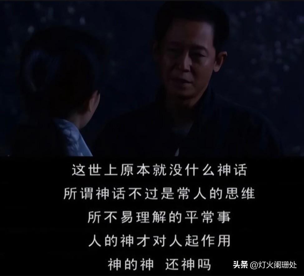 1.你想赚钱，第一步就是杀死善良的自己。
老实和善良的人是很难赚到钱的，能赚钱的