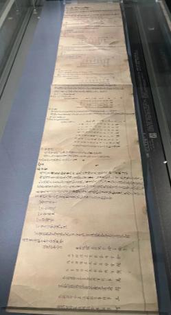 2005年，浙江一农民上山挖笋，意外发现一座古墓，竟将墓里稀世珍宝——17卷南宋