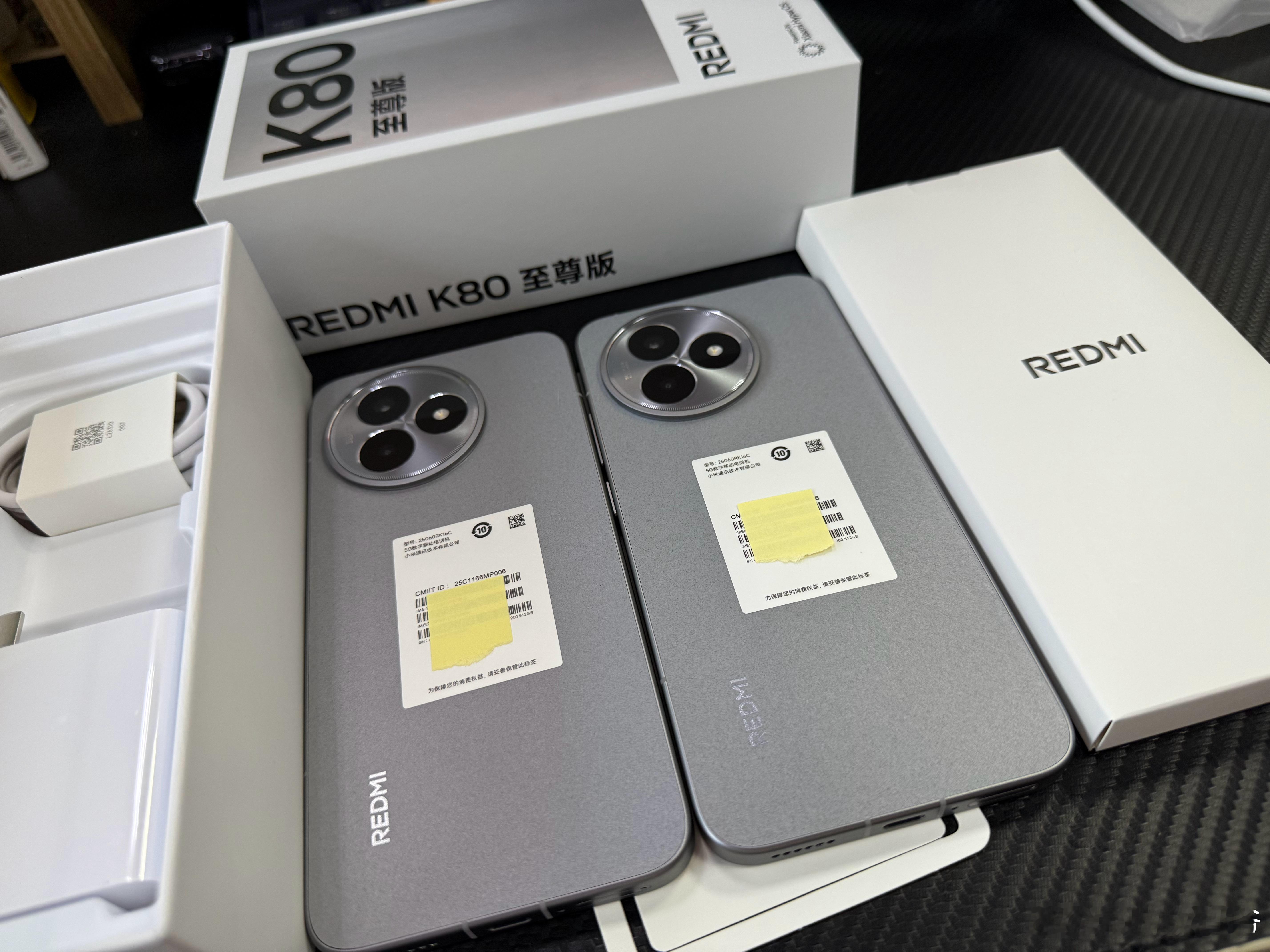 Redmi K80 至尊版，这小直屏，综合体验相当可以了[good][good]