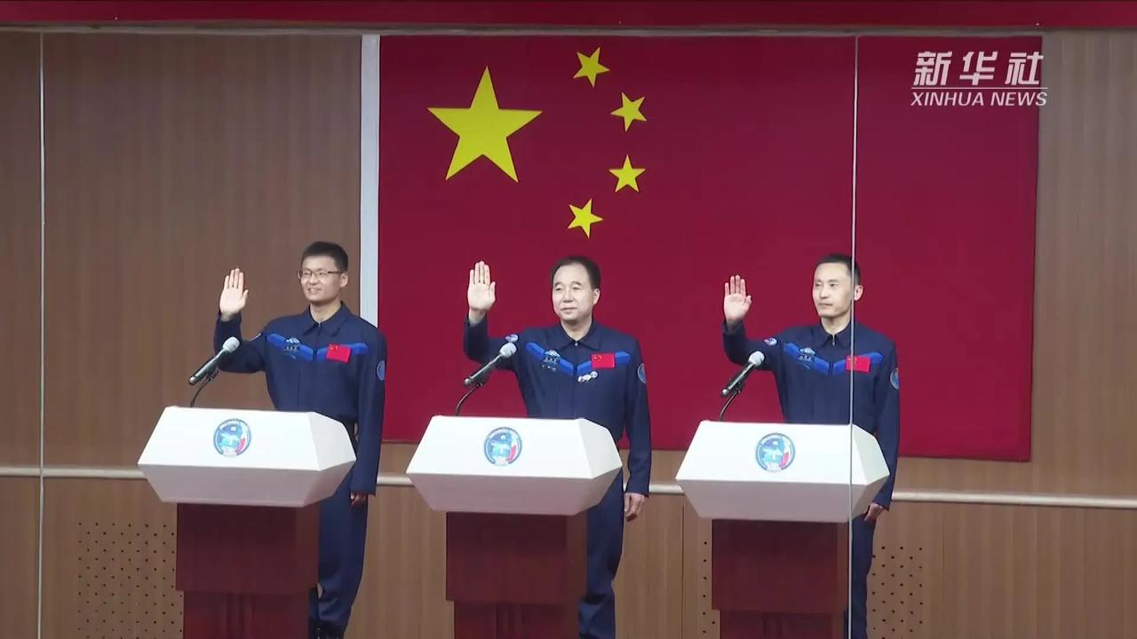 星辰大海，出发！神舟十六号航天员乘组由景海鹏、朱杨柱、桂海潮3名航天员组成，景海