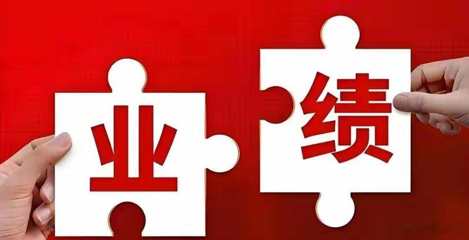 机器人概念，中报业绩高预增的10家公司！第一家：立讯精密主营业务：消费电子、通信
