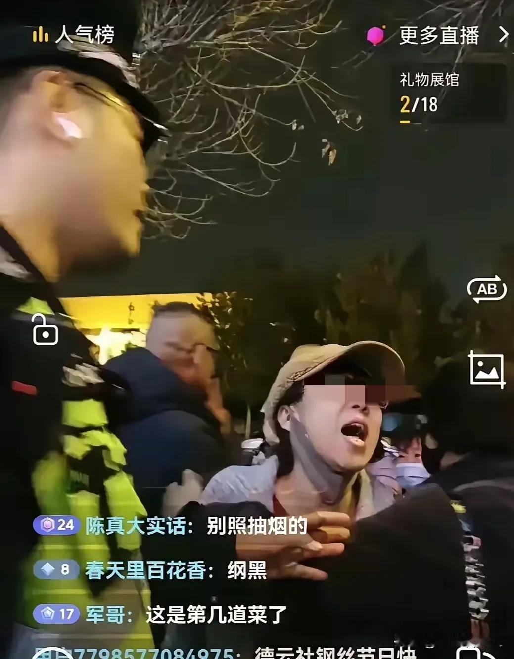 大闹钢丝节的这些人，深刻诠释了郭德纲那句话：我不好，也不能让你好过！
看看现在都