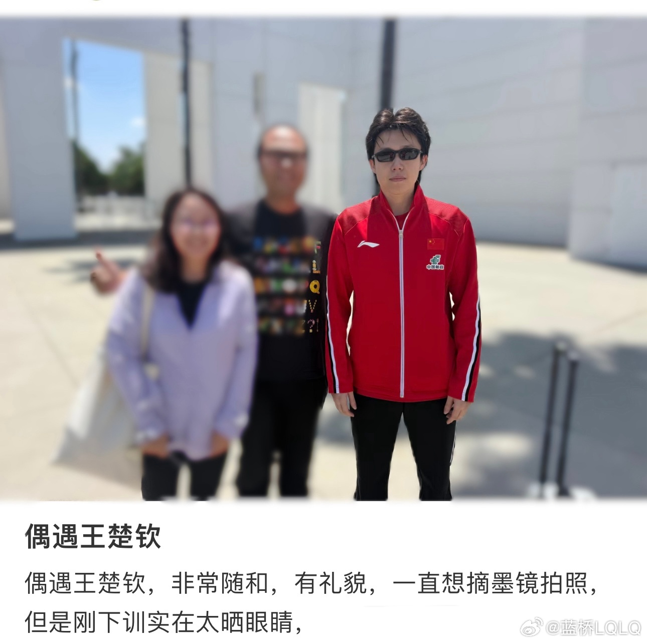 帅气😎 