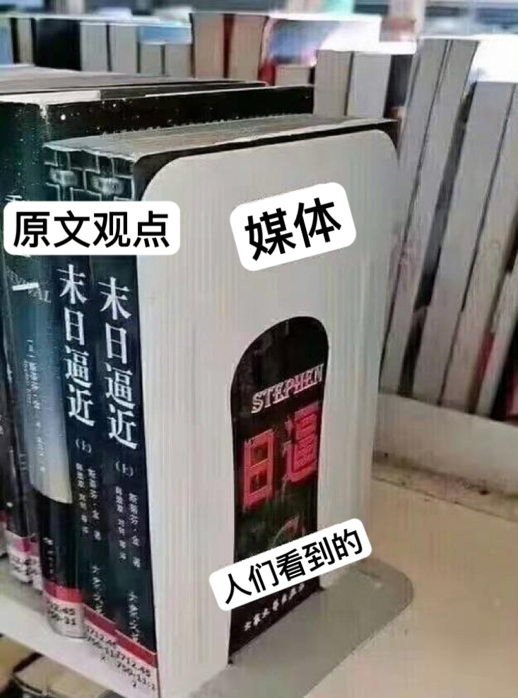 [并不简单] 