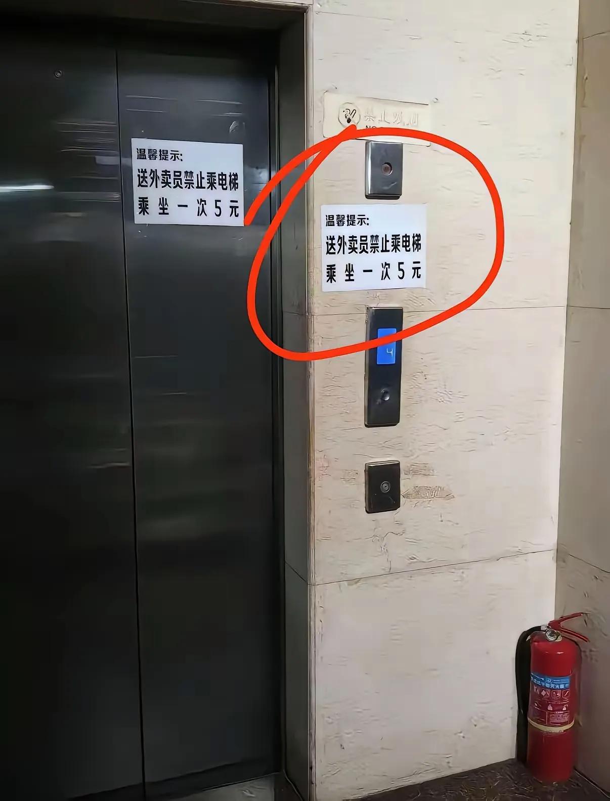 这样可以吗