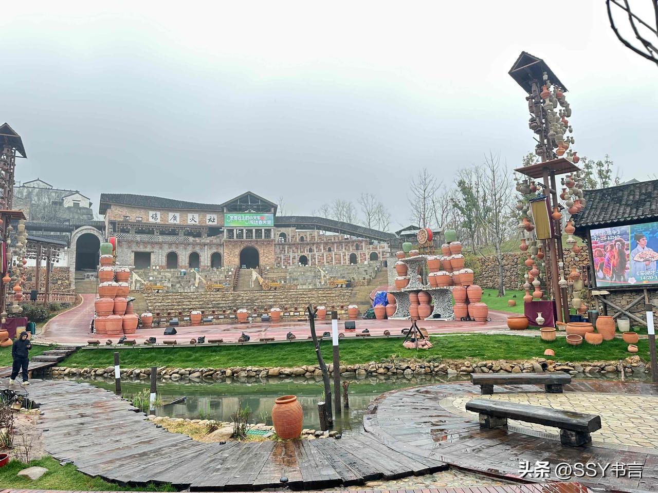 3月24日宜兴一日游