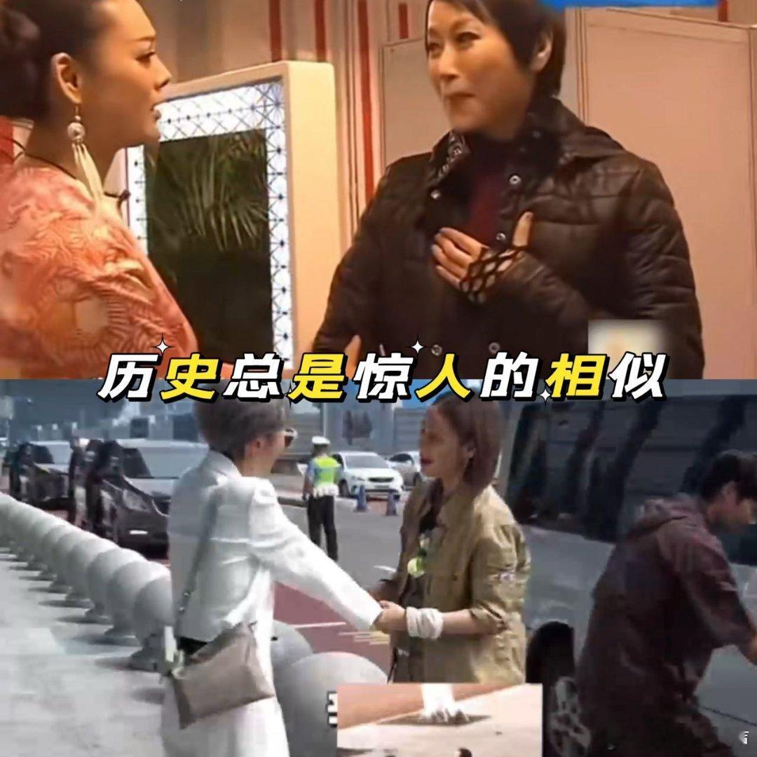 宁静叶童拜把子姐妹合体了 两大影后再次合体，宁静叶童的经典名场面再次上演，节目组