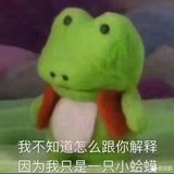 吕芽爱品社会