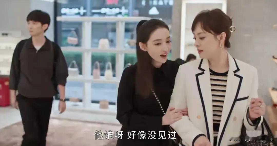 《蛮好的人生》大结局以胡曼黎的逆袭与群像归宿勾勒现实温度

39岁的保险从业者胡