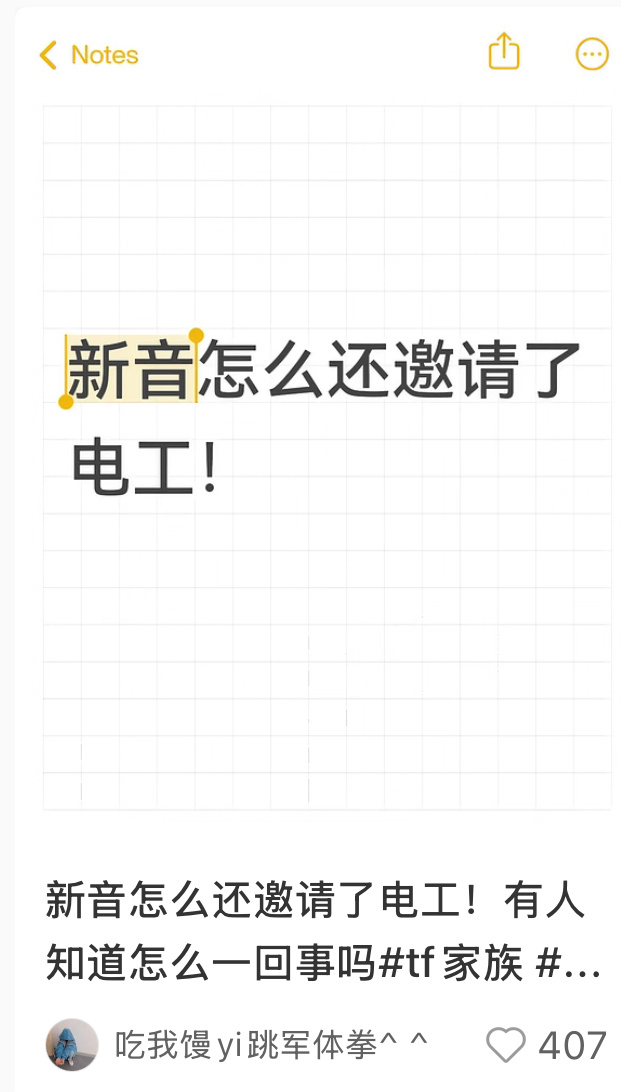我不行了看到这标题好奇点进去，看到内容感觉好心酸哎。。 