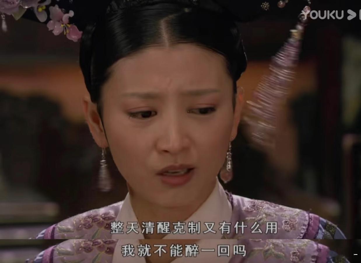 喝完白酒之后就是感觉热的睡不着