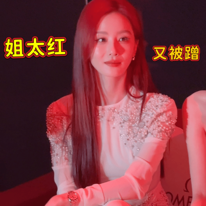 曝杨幂刘诗诗唐嫣热巴出席W盛典没有高奢global和全球地广的少层诗神，站在该站