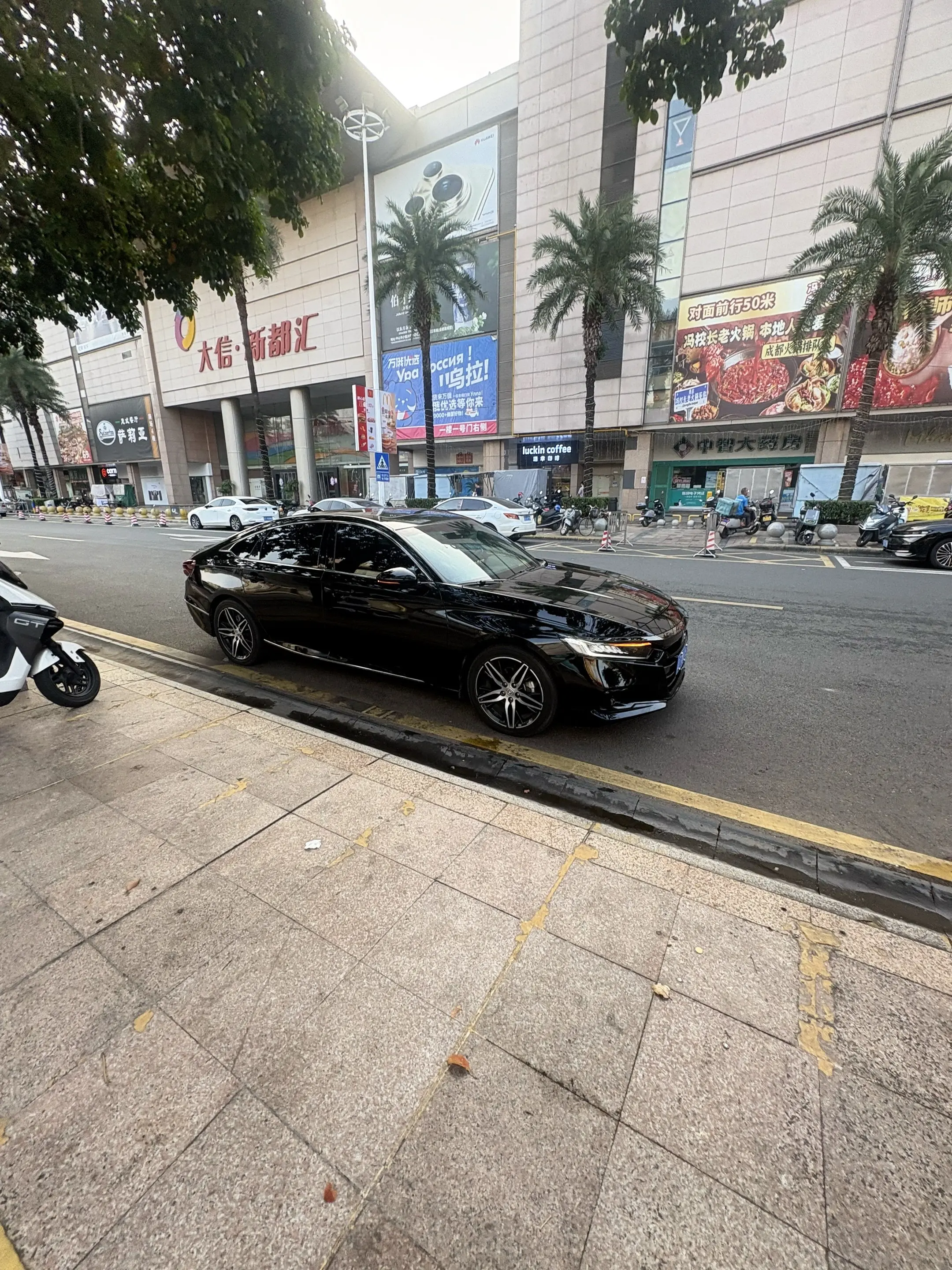 你还年轻 两年内开上雅阁A7没问题吧