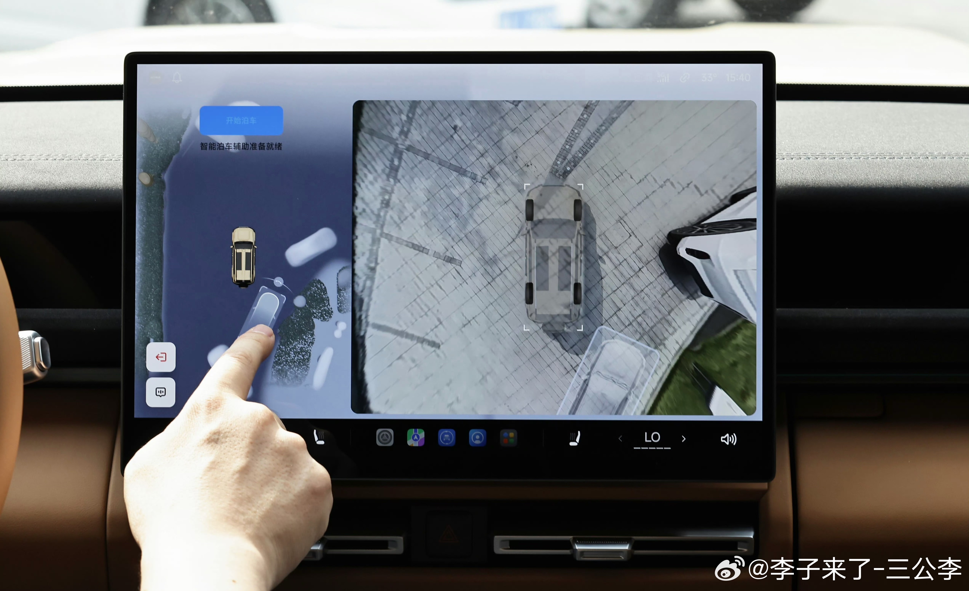 6月30日，iCAR V27上线上市后首次全域OTA升级，覆盖智能驾驶、主动安全