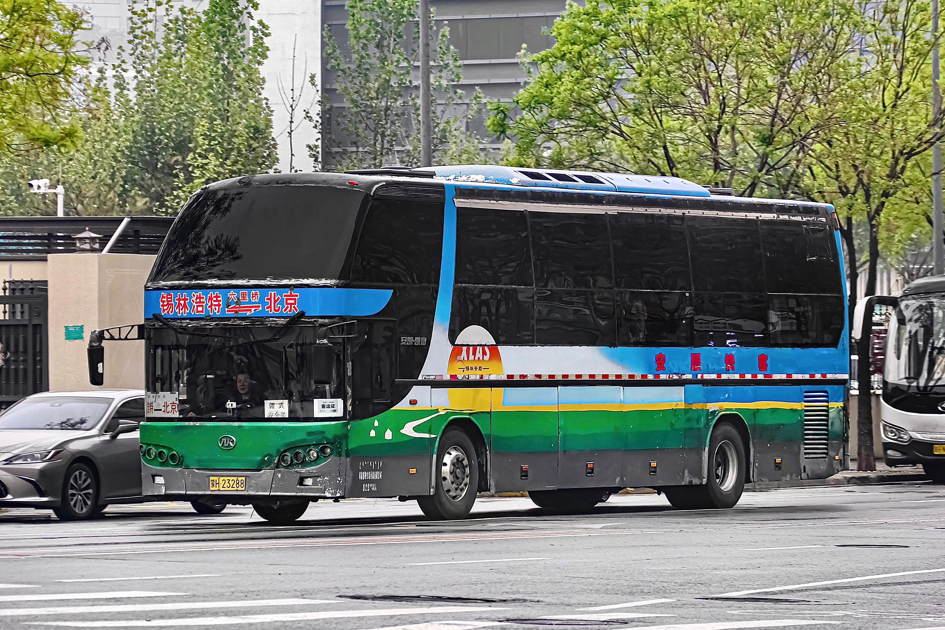 北京最后一辆安凯凯富广西眼卧铺已于日前跑满15年强制报废 全国死剩种的造型再减一