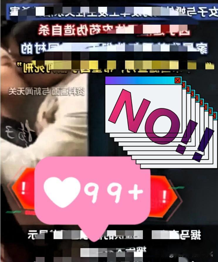 浏阳这起命案，
撕开了成年人最现实的一面！
让很多人看完久久不能平静。

一场不