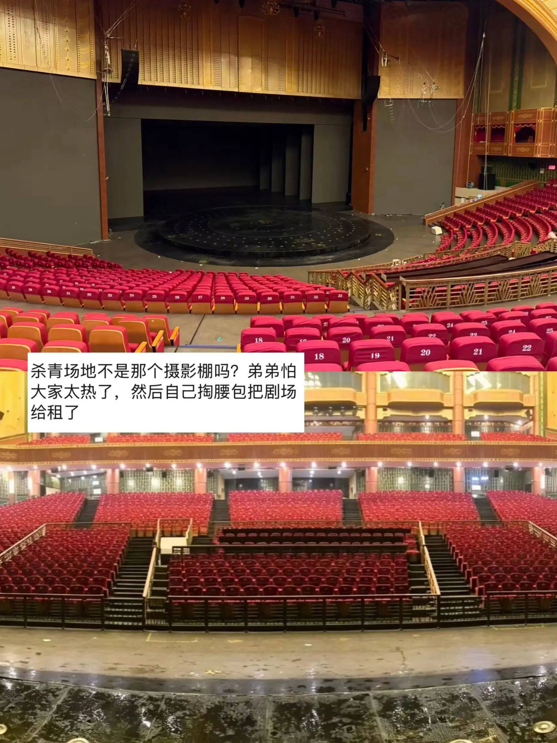 王鹤棣你是天使😭😭
